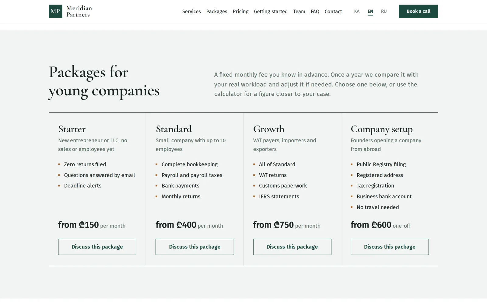 Four packages with prices on the accounting firm concept site